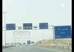 فیتیله-1393/11/22 - 09 - فیتیله محبت -  یادگار لاله ها